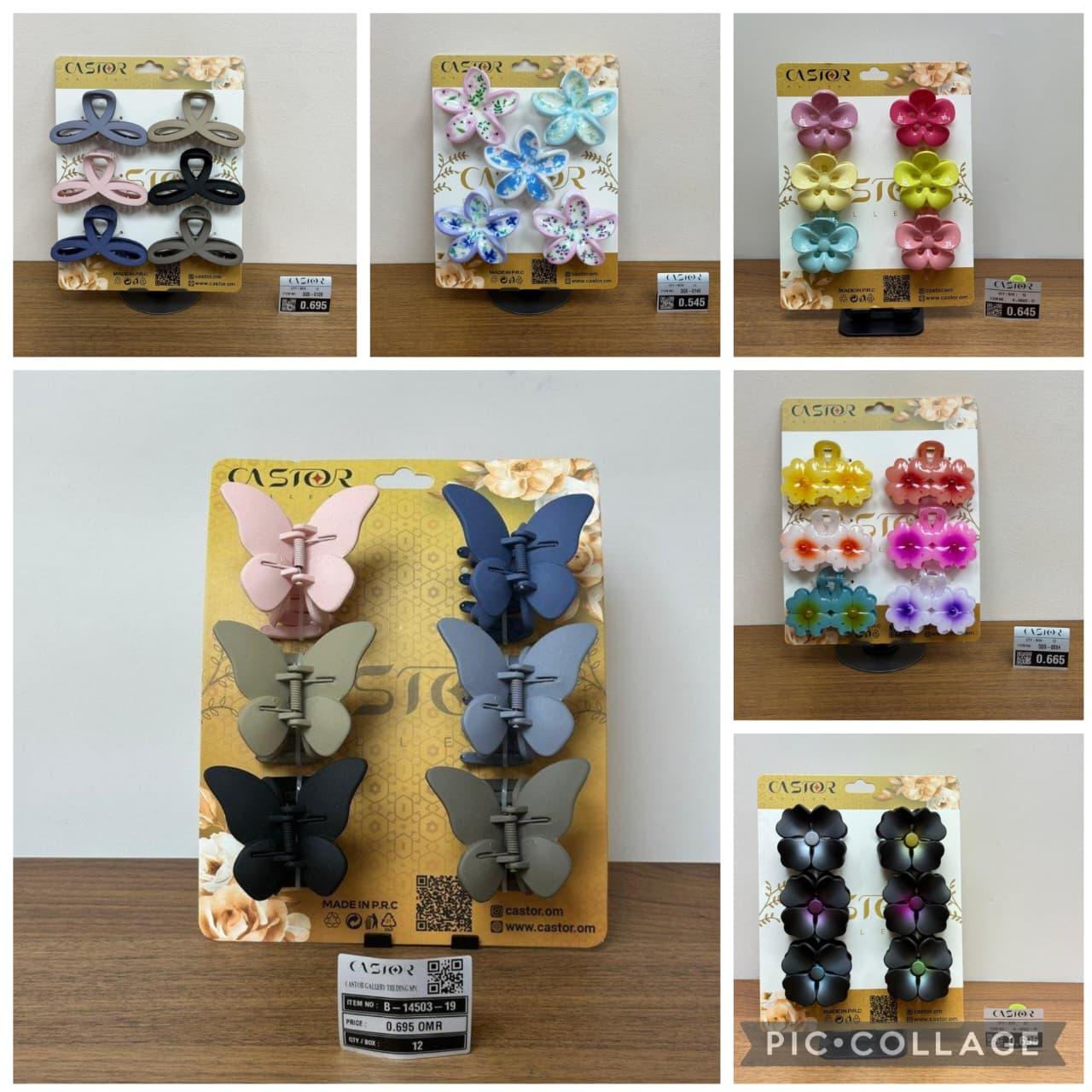 HAIR CLIPS - 6 PCS